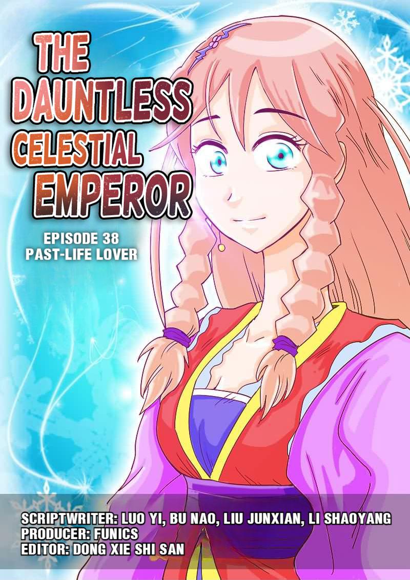 The Dauntless Celestial Emperor Chapter 38 #1