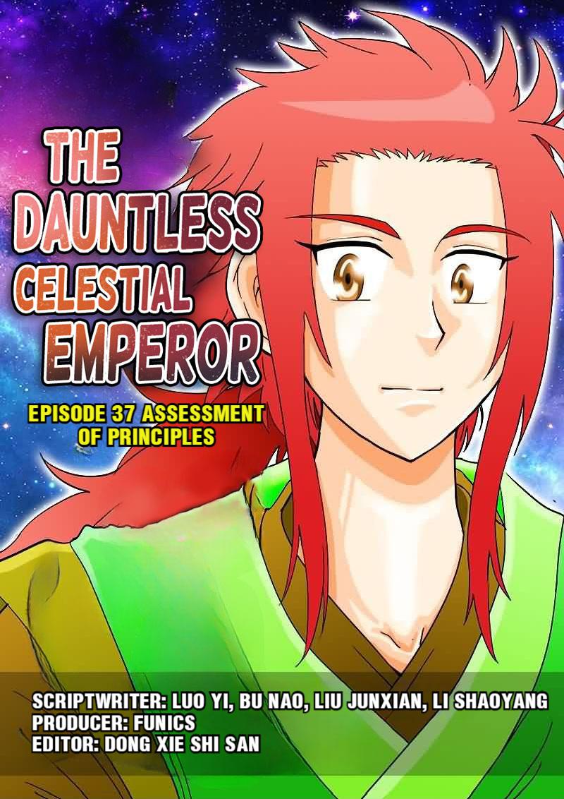 The Dauntless Celestial Emperor Chapter 37 #1
