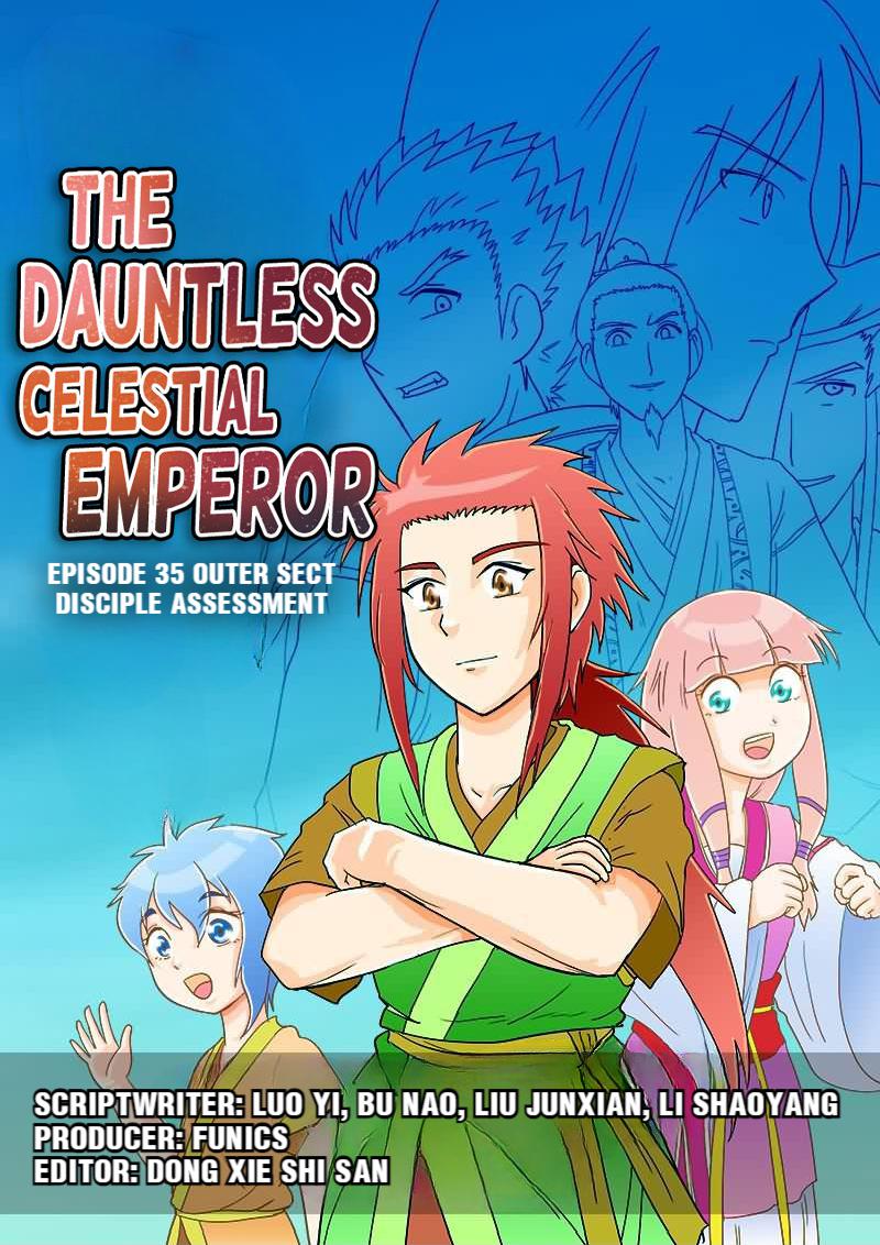 The Dauntless Celestial Emperor Chapter 35 #1