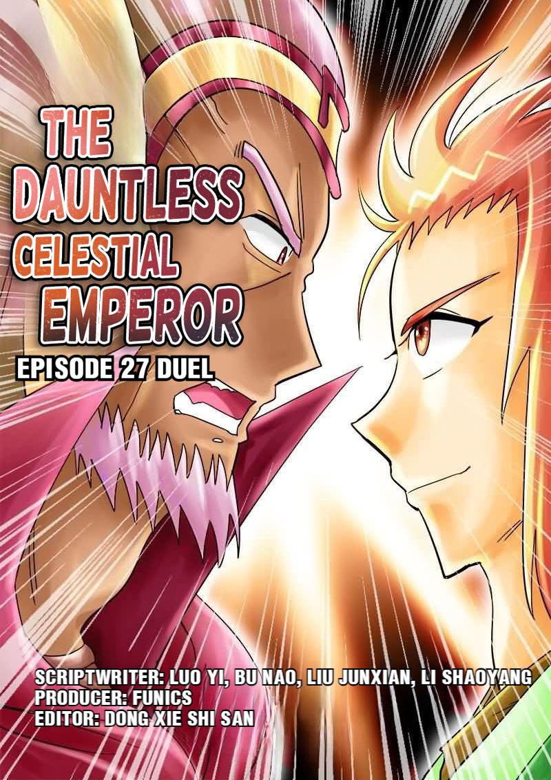 The Dauntless Celestial Emperor Chapter 27 #1