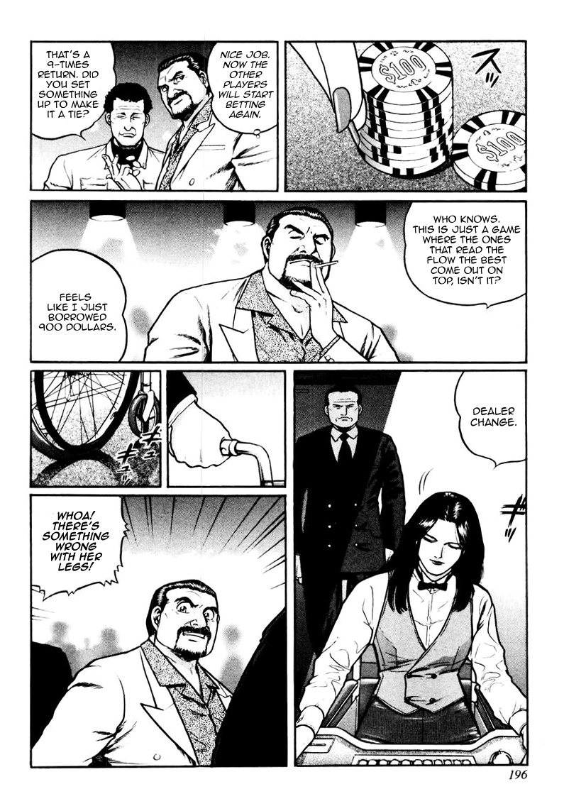 Mukoubuchi Chapter 16 #10