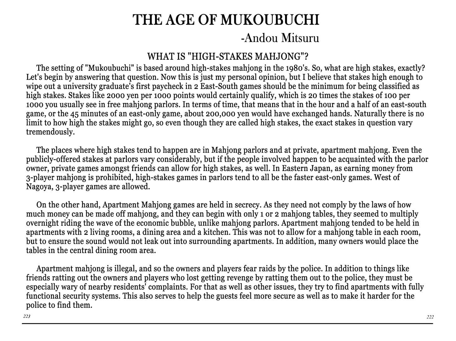 Mukoubuchi Chapter 8 #34