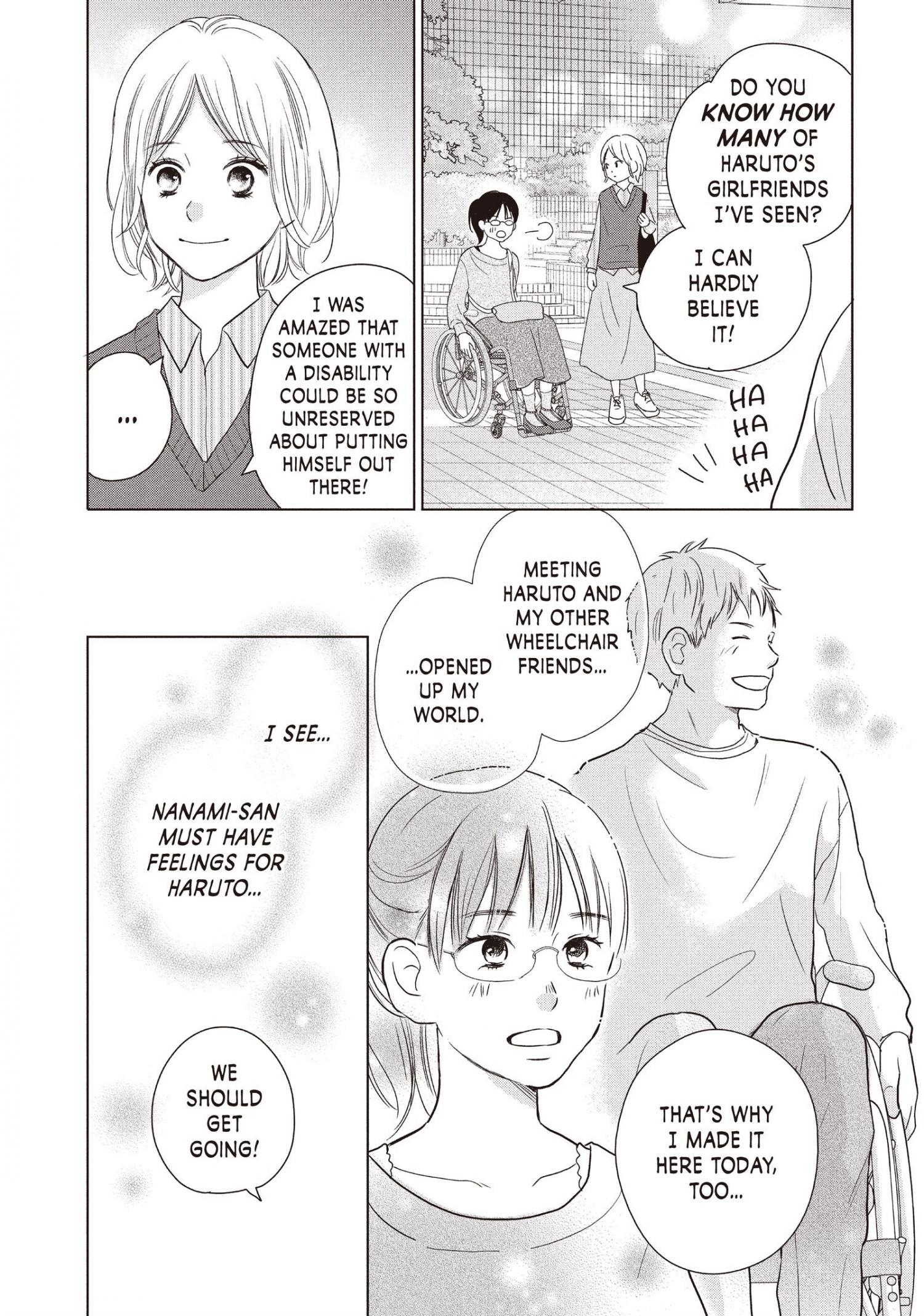 Perfect World (Aruga Rie) Chapter 58 #8