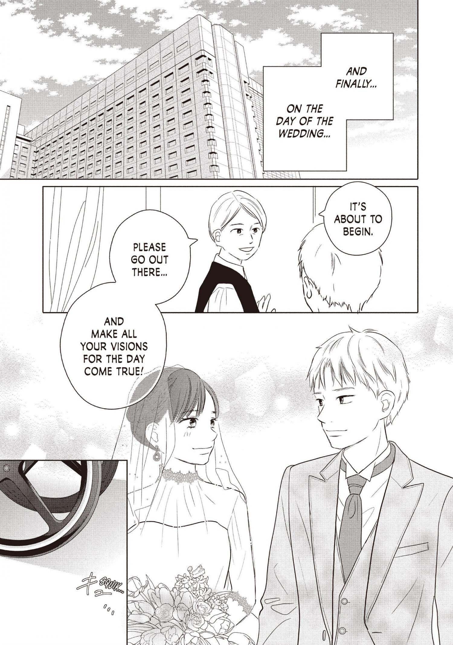 Perfect World (Aruga Rie) Chapter 58 #22