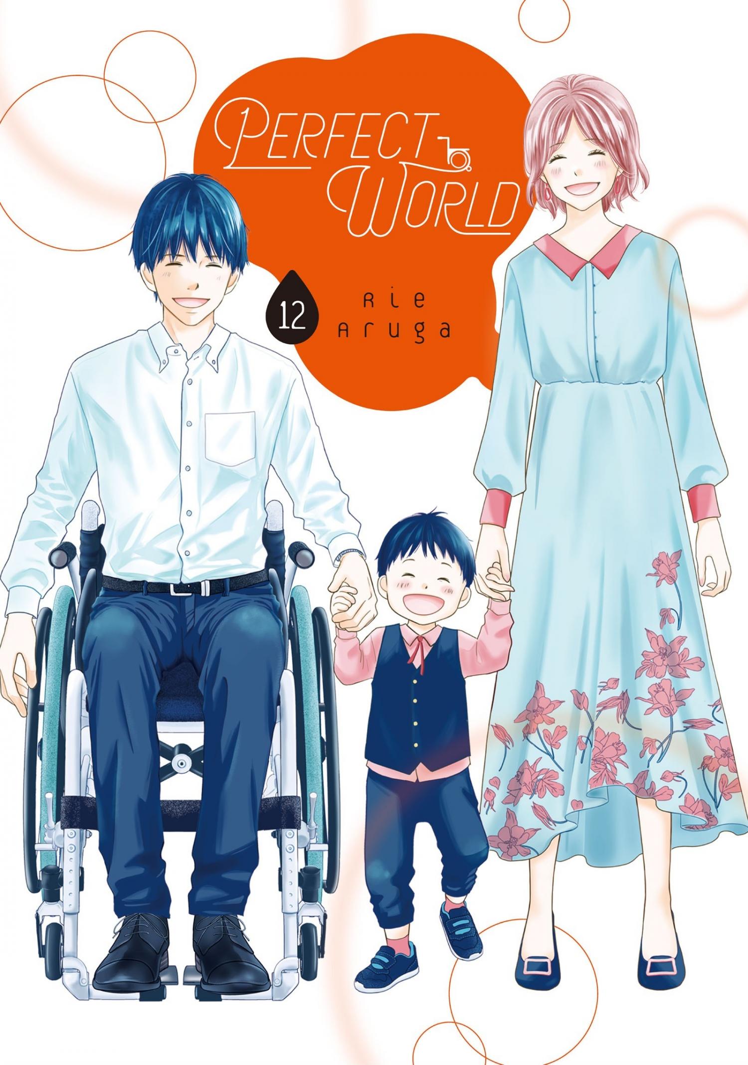Perfect World (Aruga Rie) Chapter 55 #2