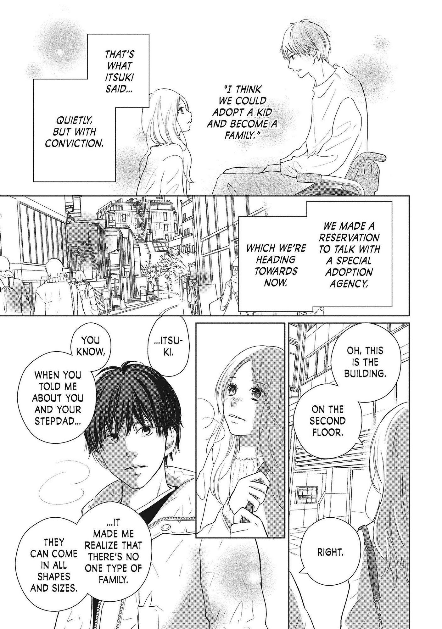 Perfect World (Aruga Rie) Chapter 50 #7
