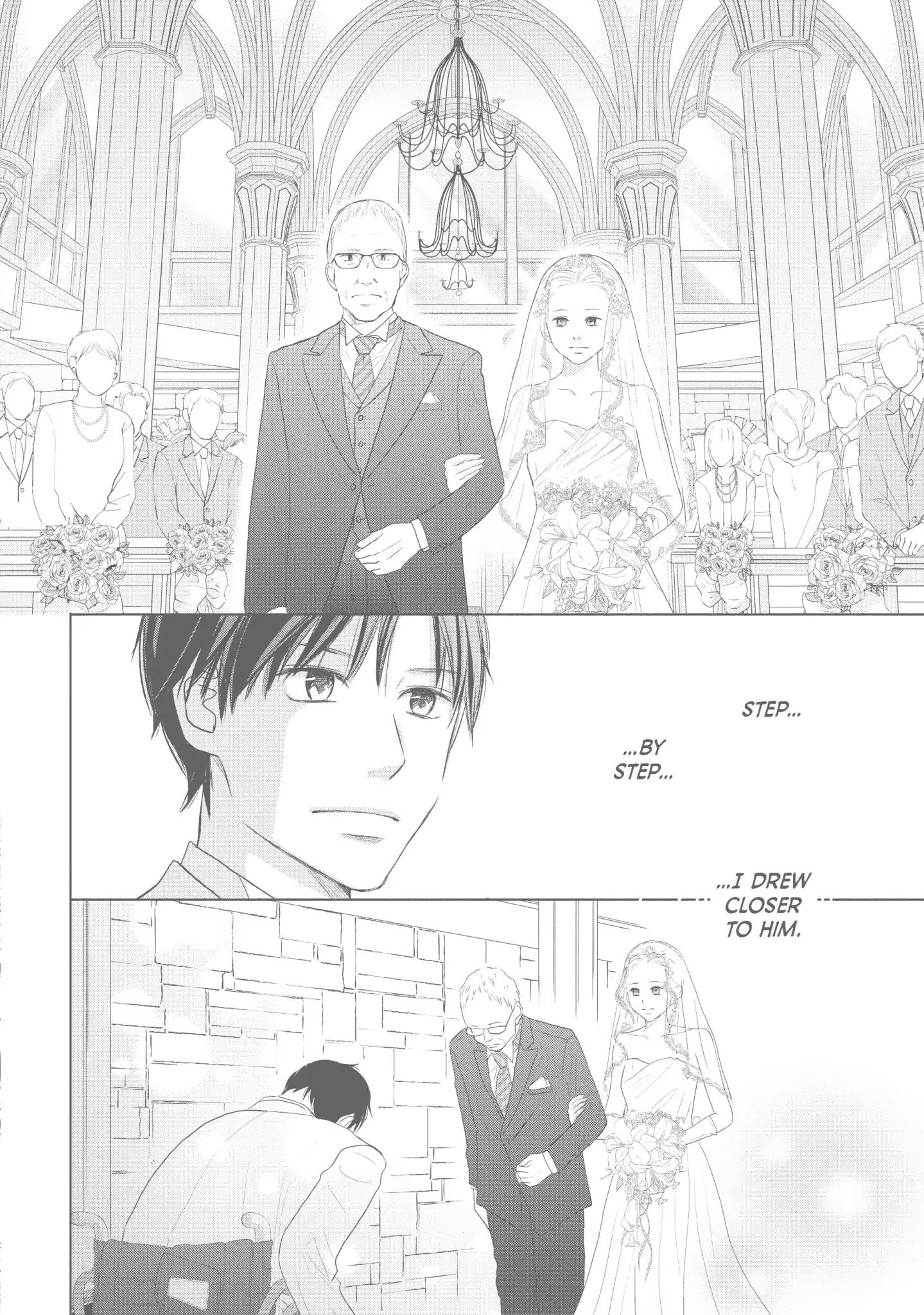 Perfect World (Aruga Rie) Chapter 44 #12