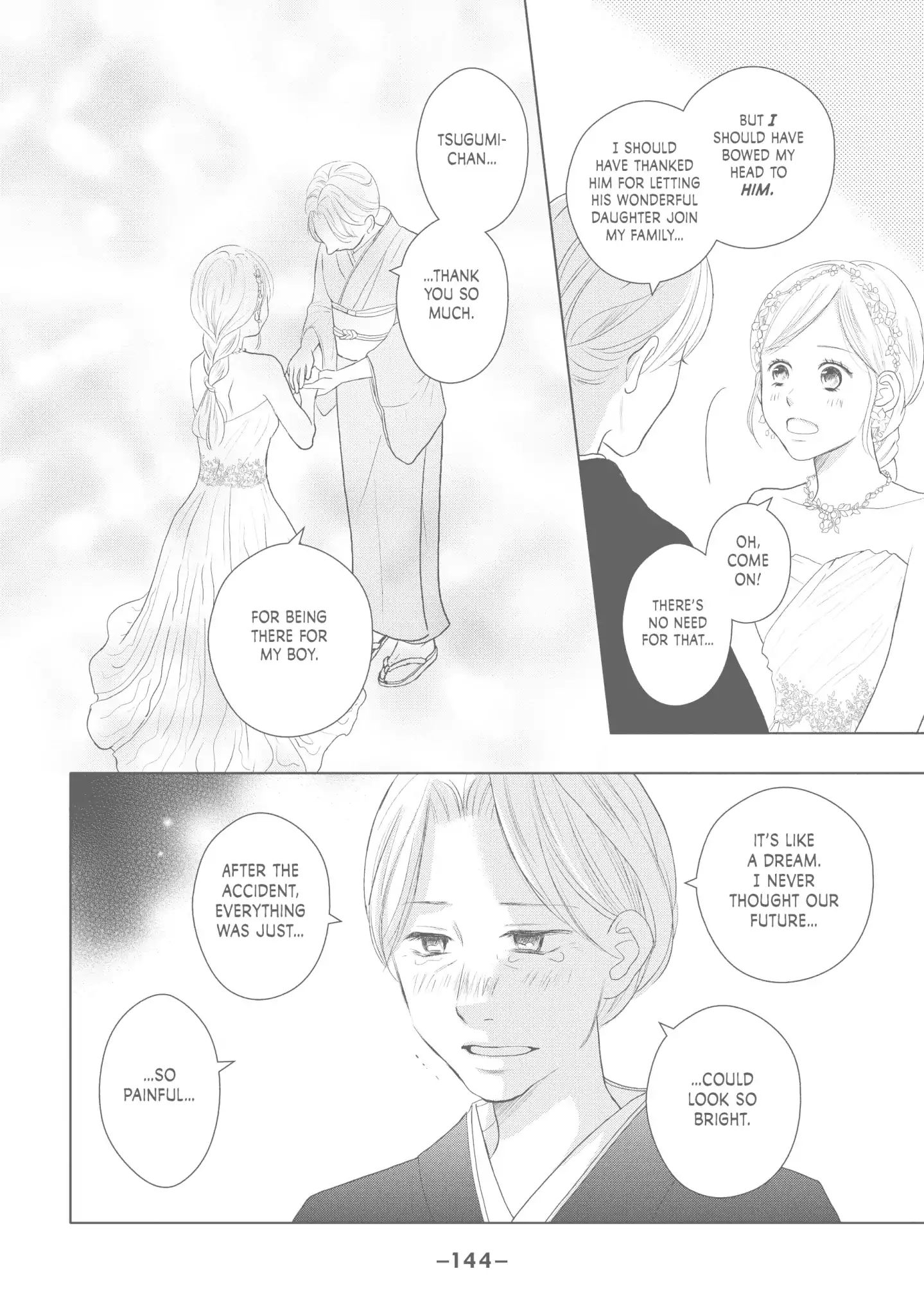 Perfect World (Aruga Rie) Chapter 44 #20