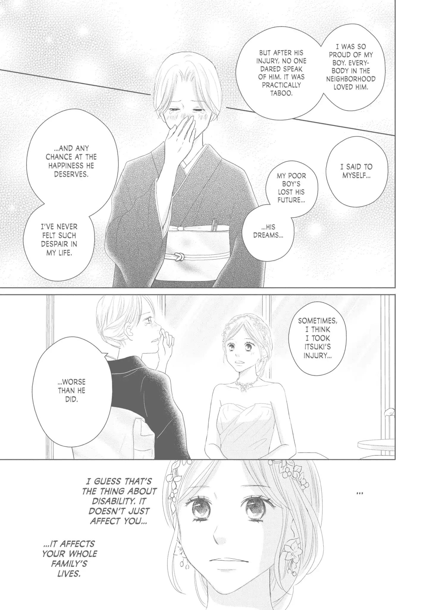 Perfect World (Aruga Rie) Chapter 44 #21