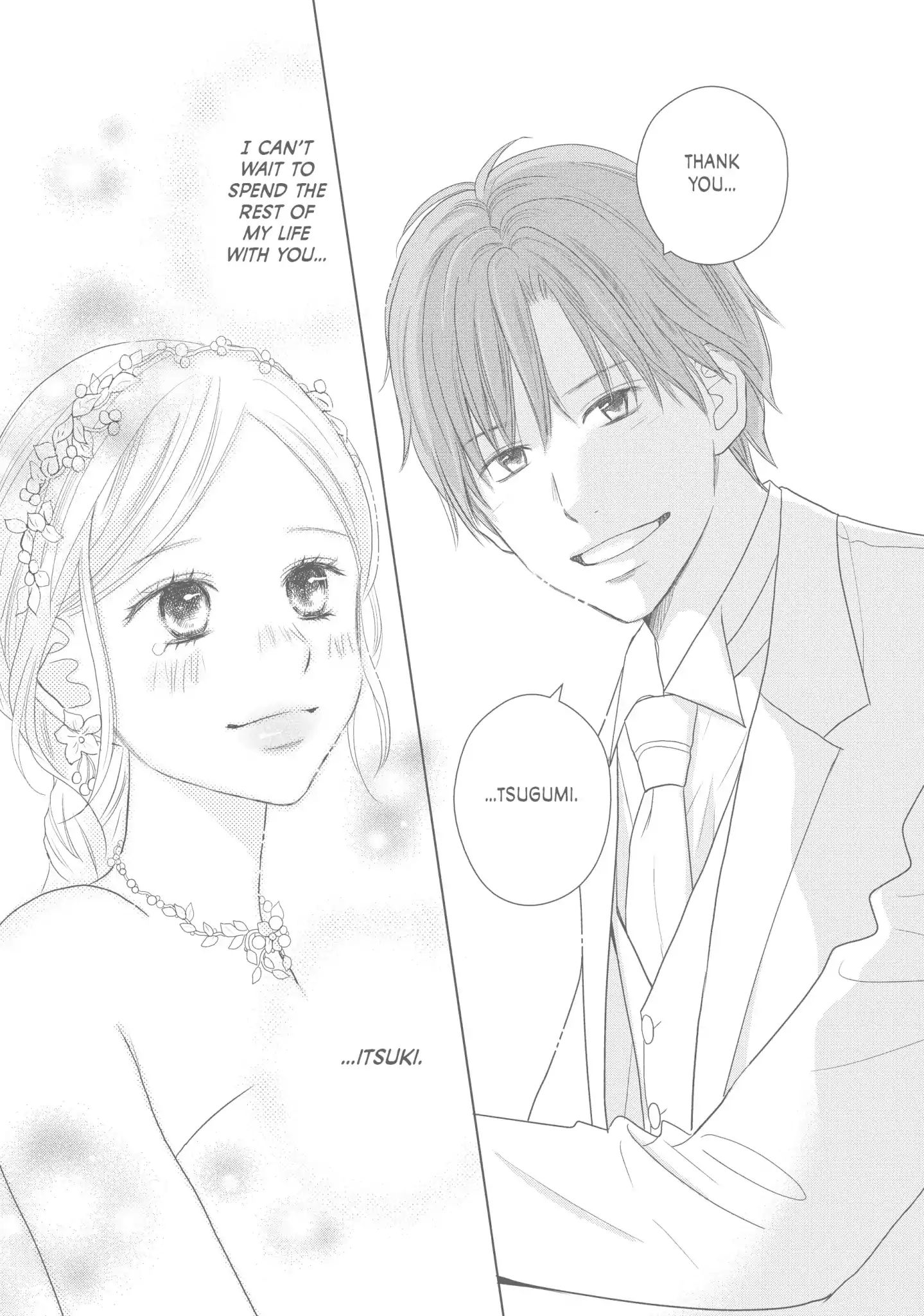 Perfect World (Aruga Rie) Chapter 44 #29