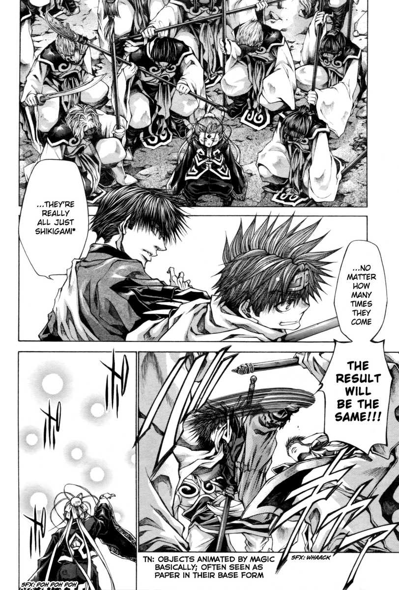 Saiyuki Reload Blast Chapter 20 #13