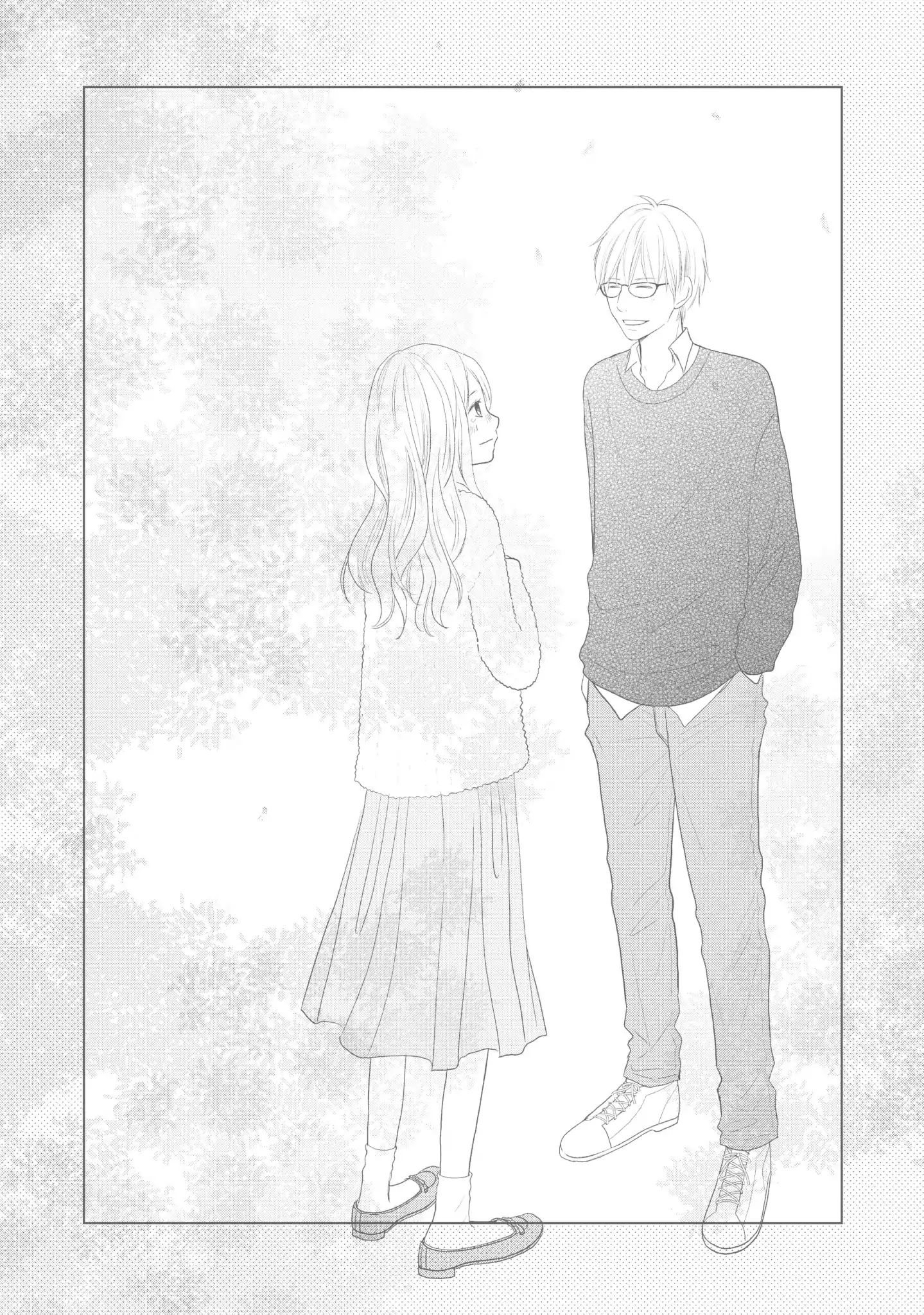 Perfect World (Aruga Rie) Chapter 44 #41