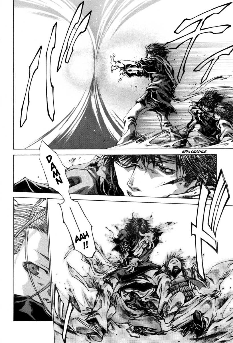 Saiyuki Reload Blast Chapter 20 #18