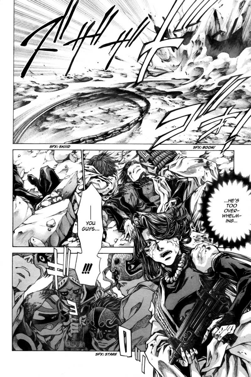 Saiyuki Reload Blast Chapter 20 #20