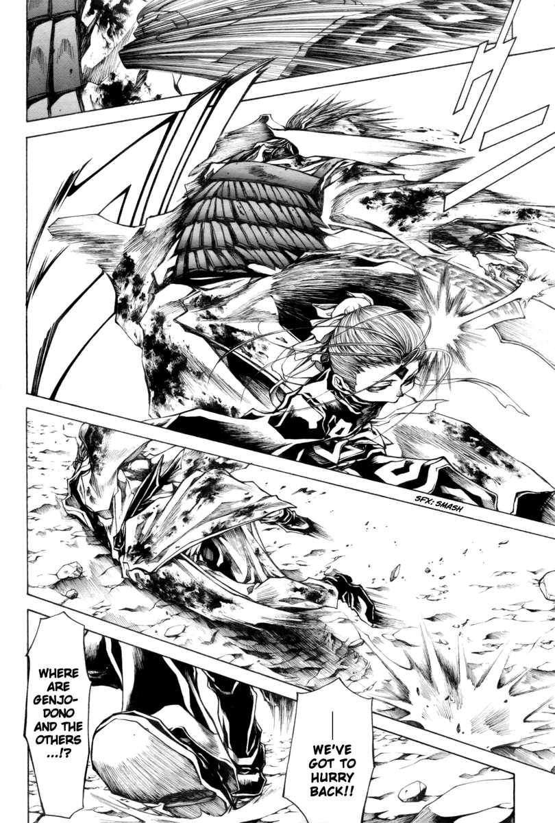 Saiyuki Reload Blast Chapter 20 #27