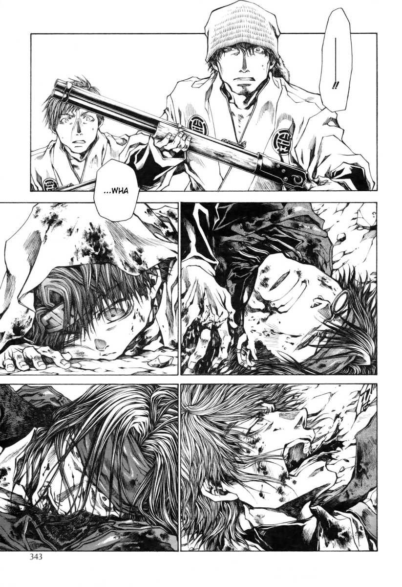 Saiyuki Reload Blast Chapter 20 #28