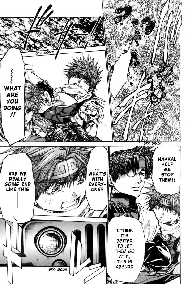 Saiyuki Reload Blast Chapter 17 #17