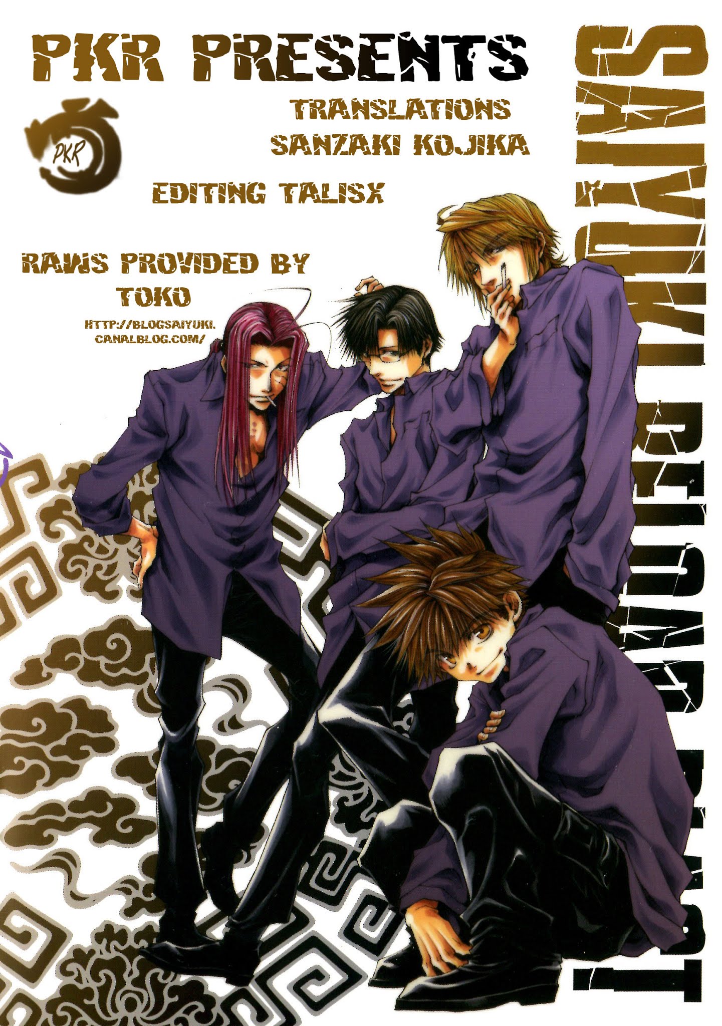 Saiyuki Reload Blast Chapter 15 #1