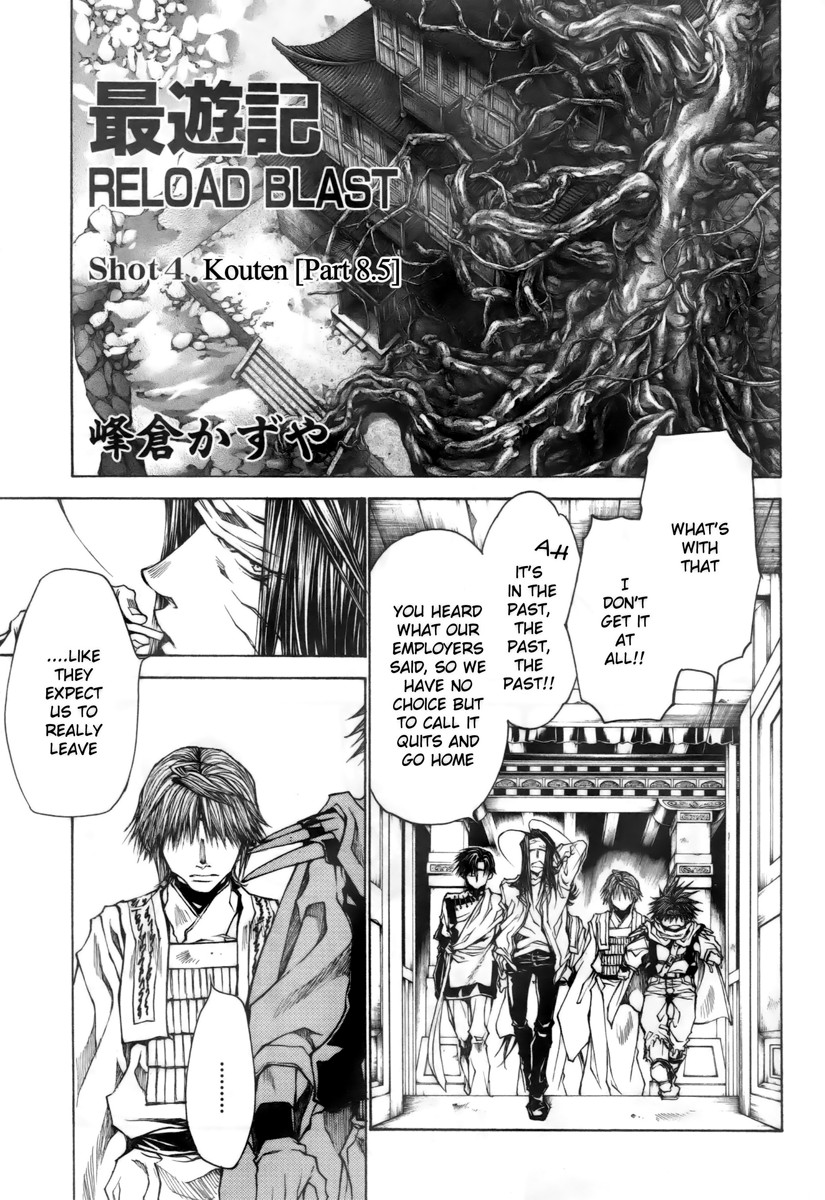 Saiyuki Reload Blast Chapter 15 #2