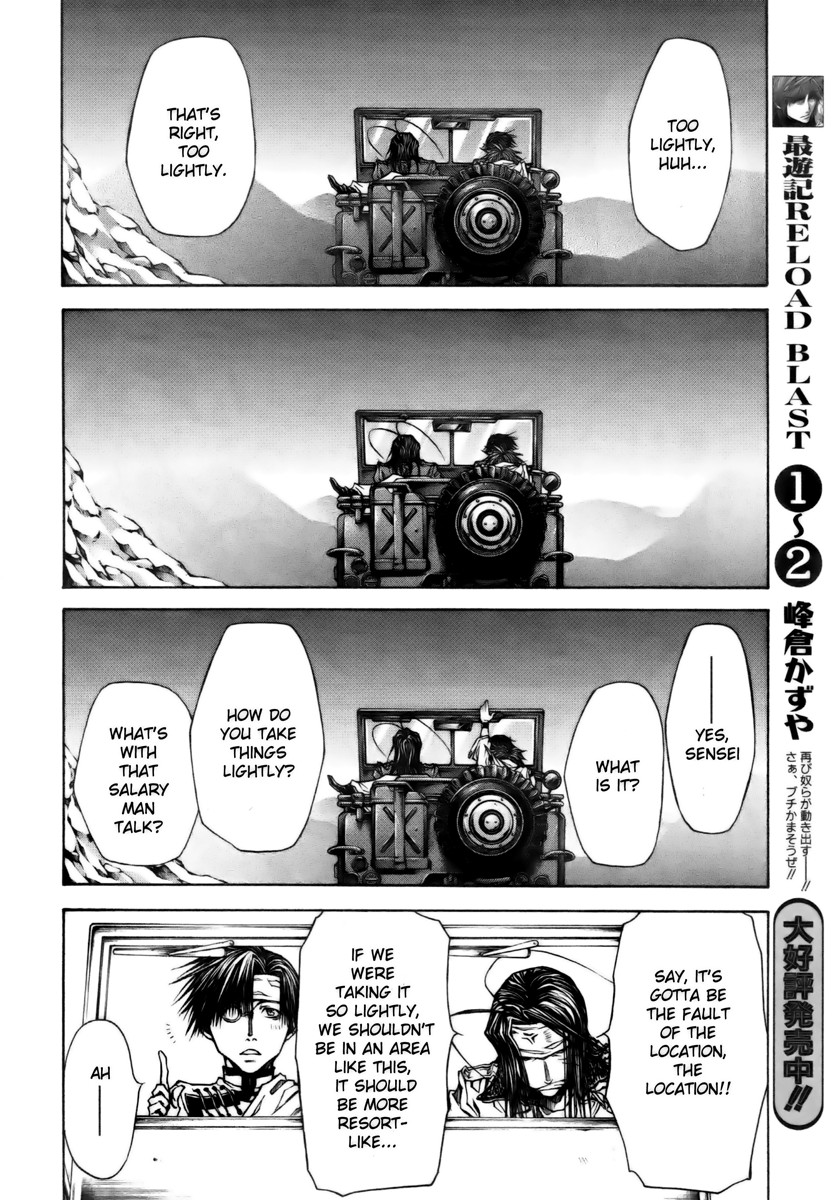 Saiyuki Reload Blast Chapter 15 #9