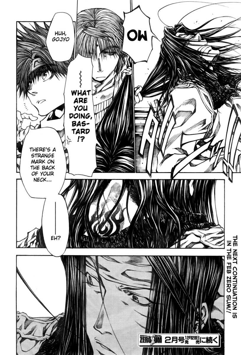 Saiyuki Reload Blast Chapter 15 #15