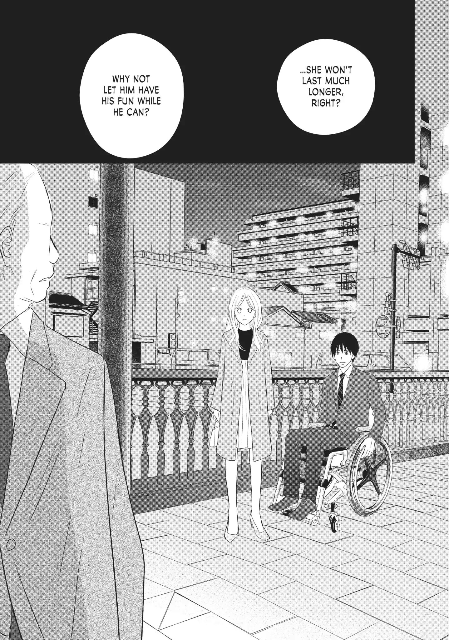 Perfect World (Aruga Rie) Chapter 39 #25