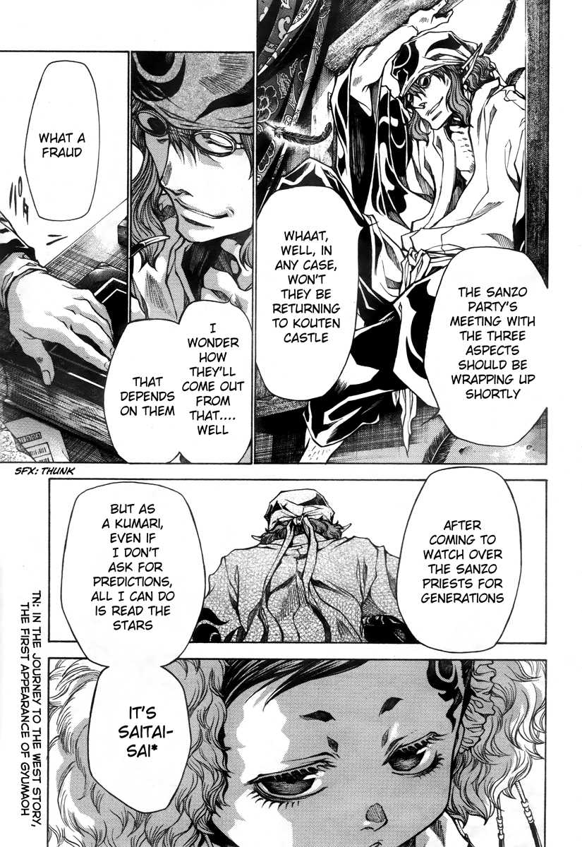 Saiyuki Reload Blast Chapter 14 #12