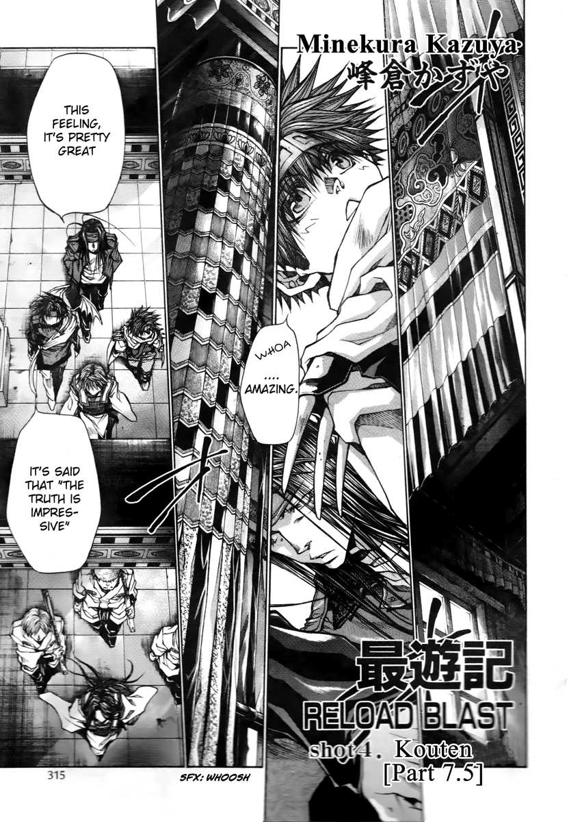 Saiyuki Reload Blast Chapter 13 #3