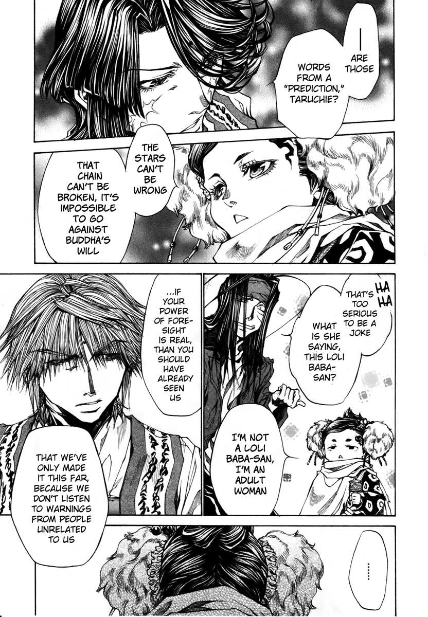 Saiyuki Reload Blast Chapter 13 #7