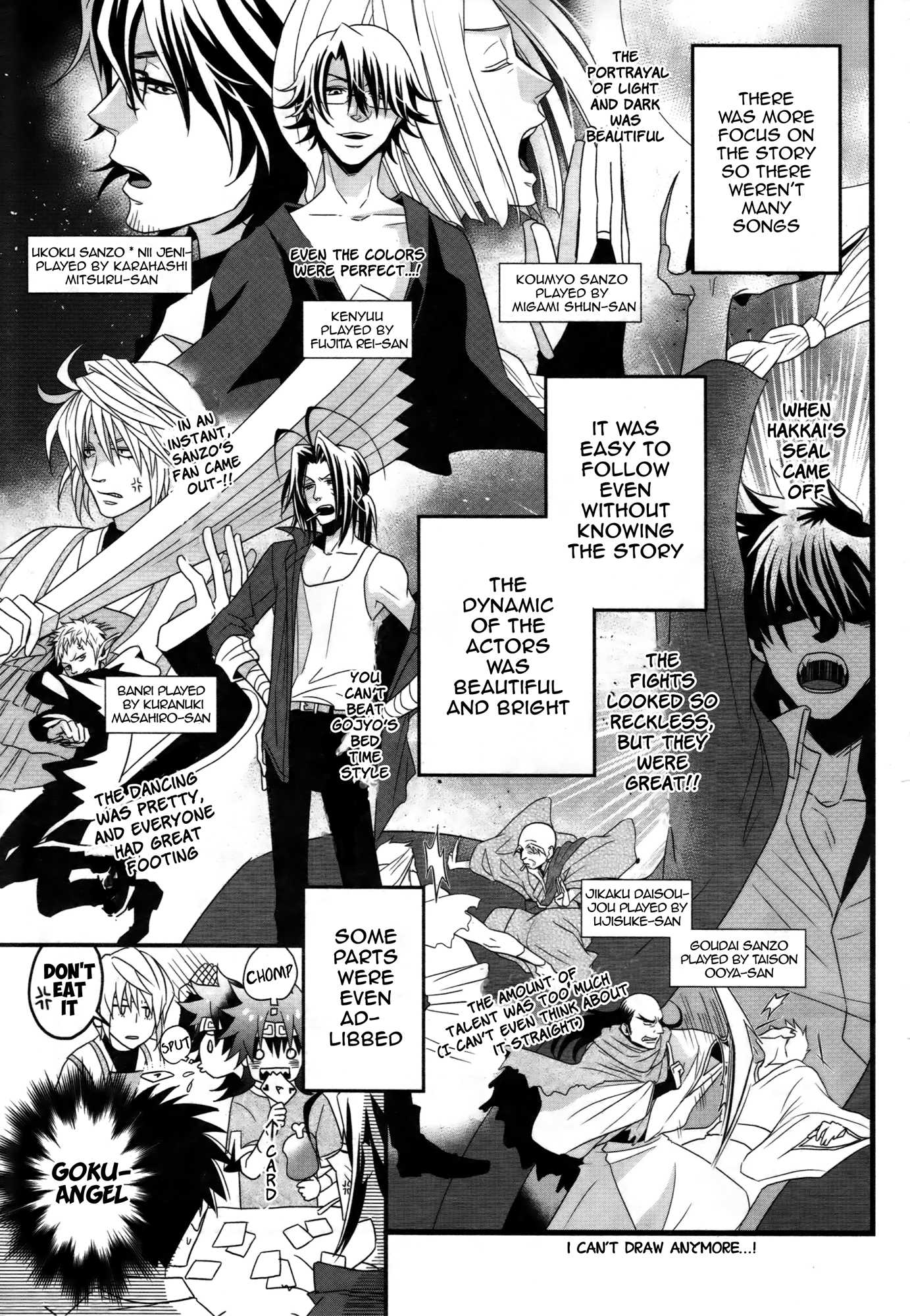 Saiyuki Reload Blast Chapter 13 #25