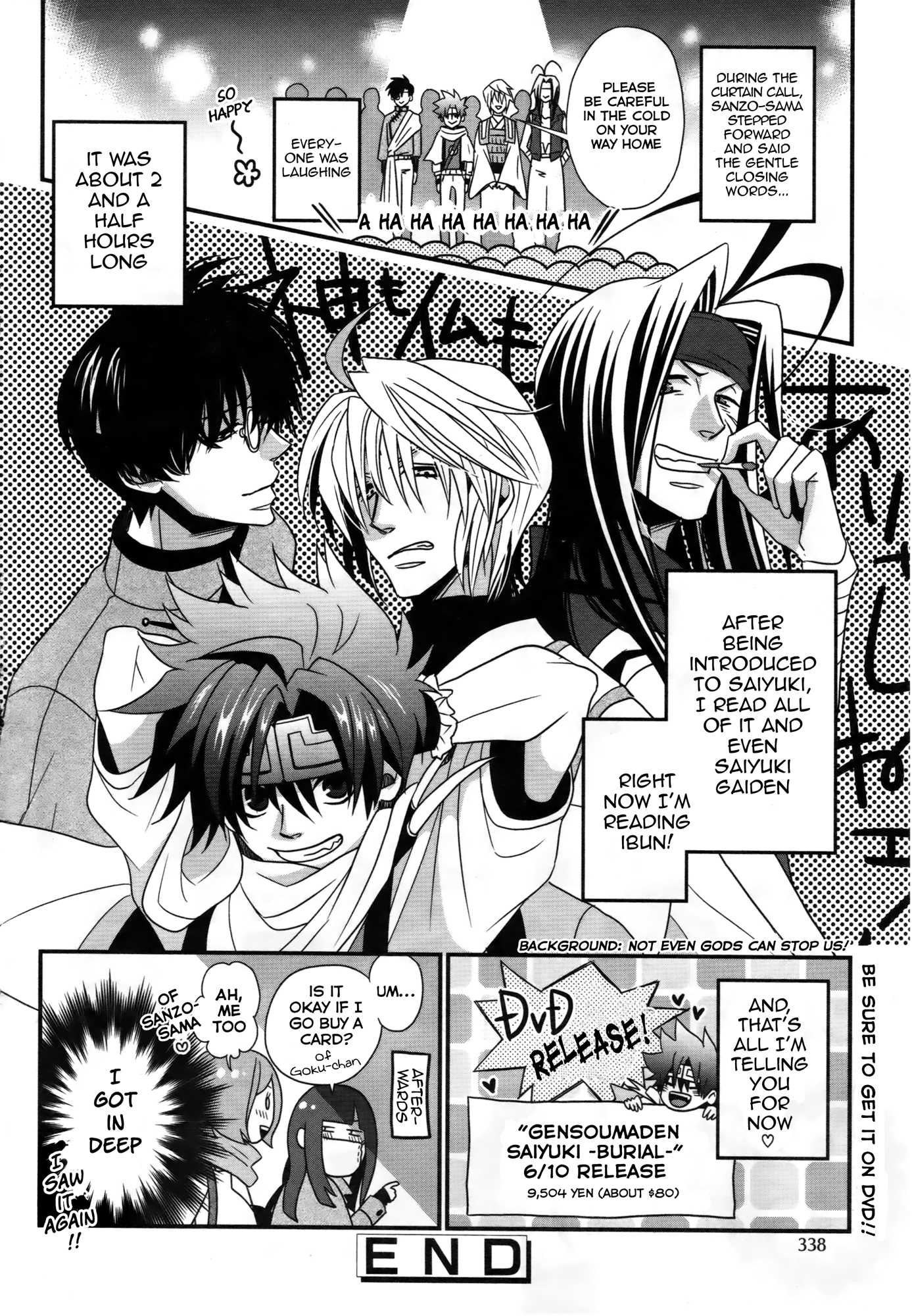 Saiyuki Reload Blast Chapter 13 #26