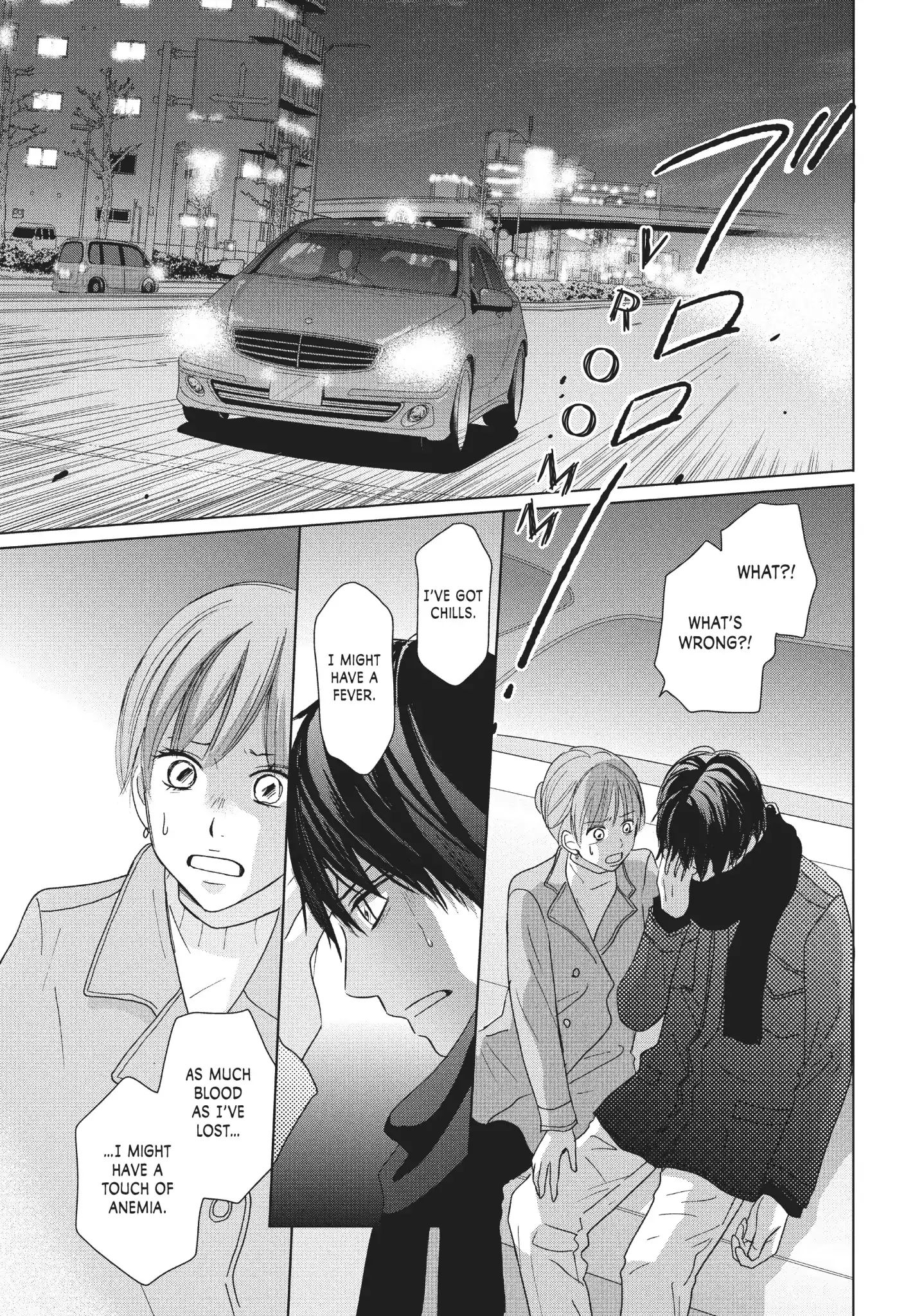 Perfect World (Aruga Rie) Chapter 37 #7