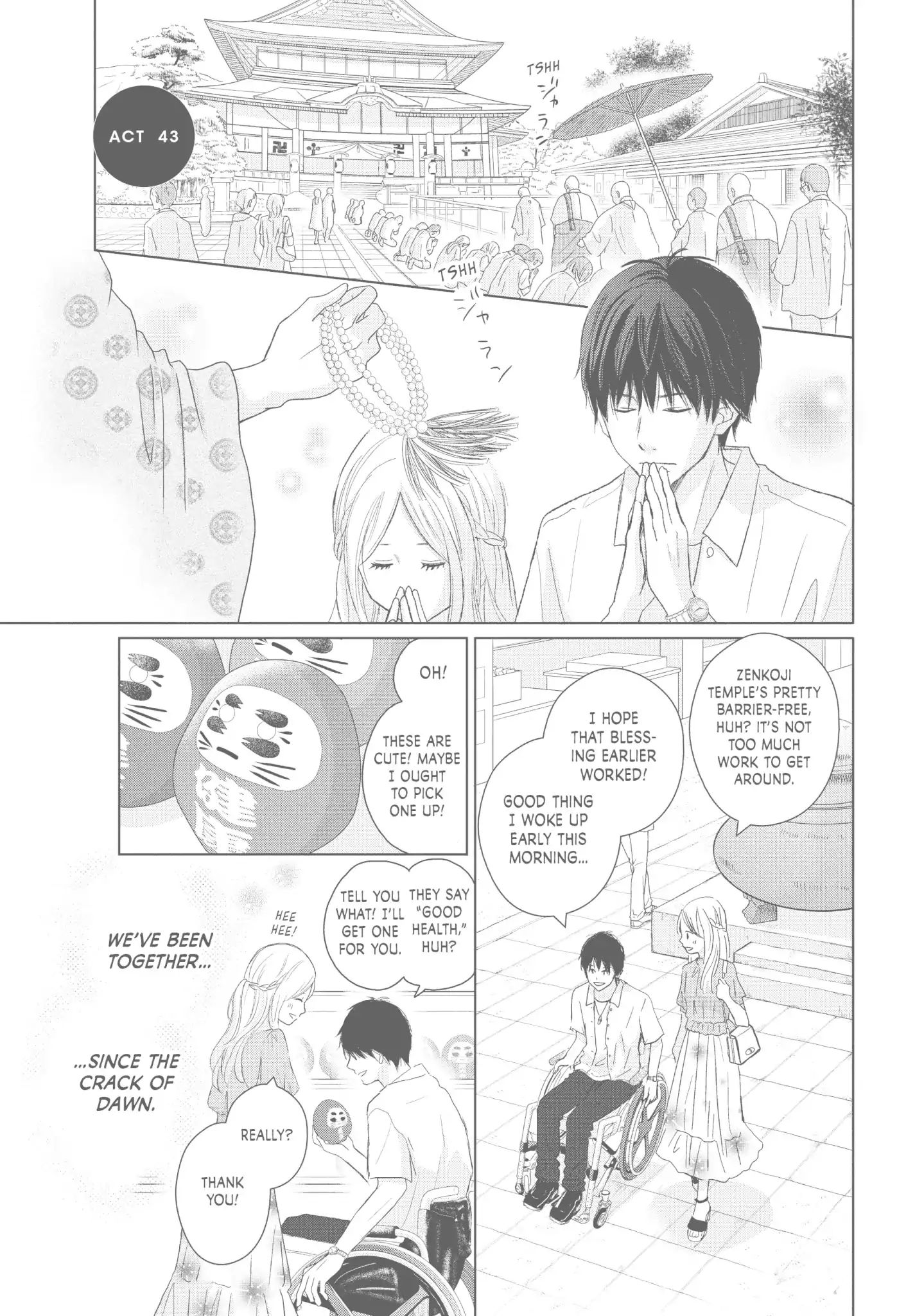 Perfect World (Aruga Rie) Chapter 43 #1