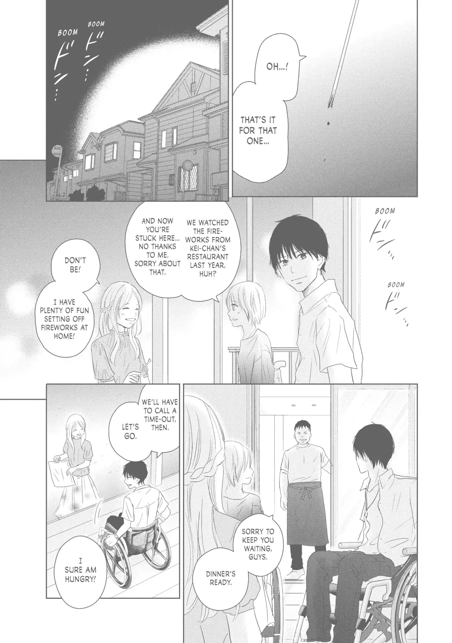 Perfect World (Aruga Rie) Chapter 43 #9