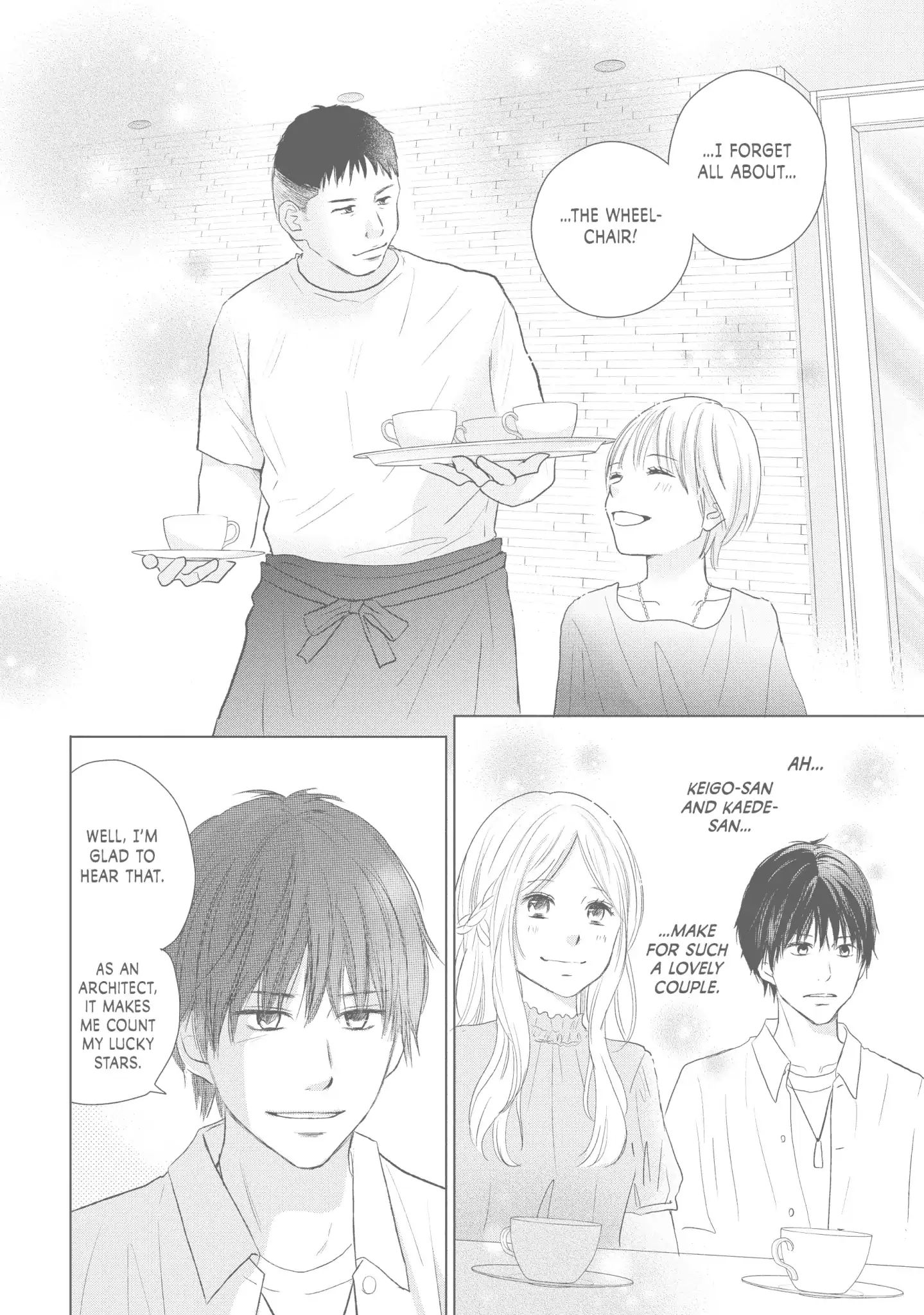 Perfect World (Aruga Rie) Chapter 43 #12