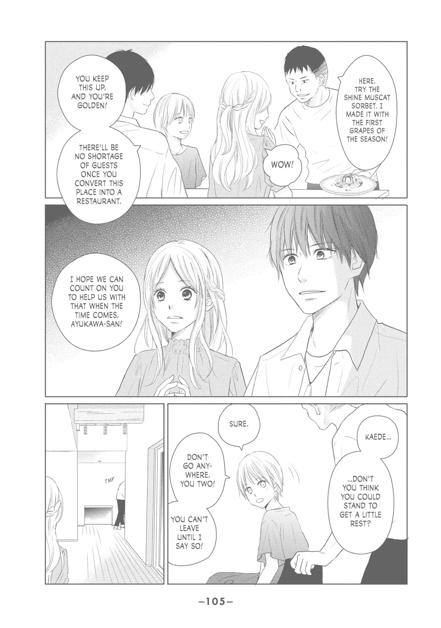 Perfect World (Aruga Rie) Chapter 43 #13