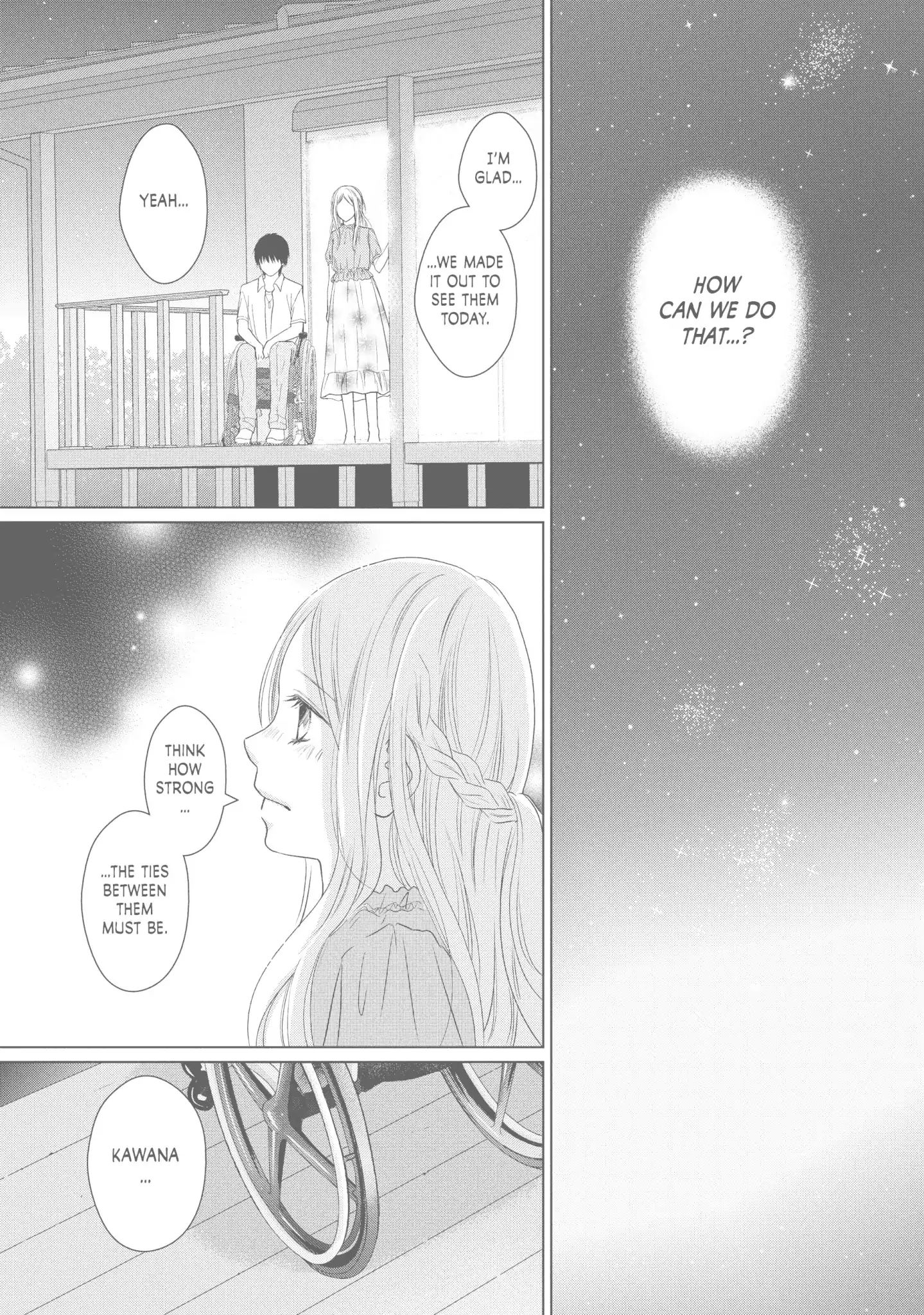 Perfect World (Aruga Rie) Chapter 43 #17