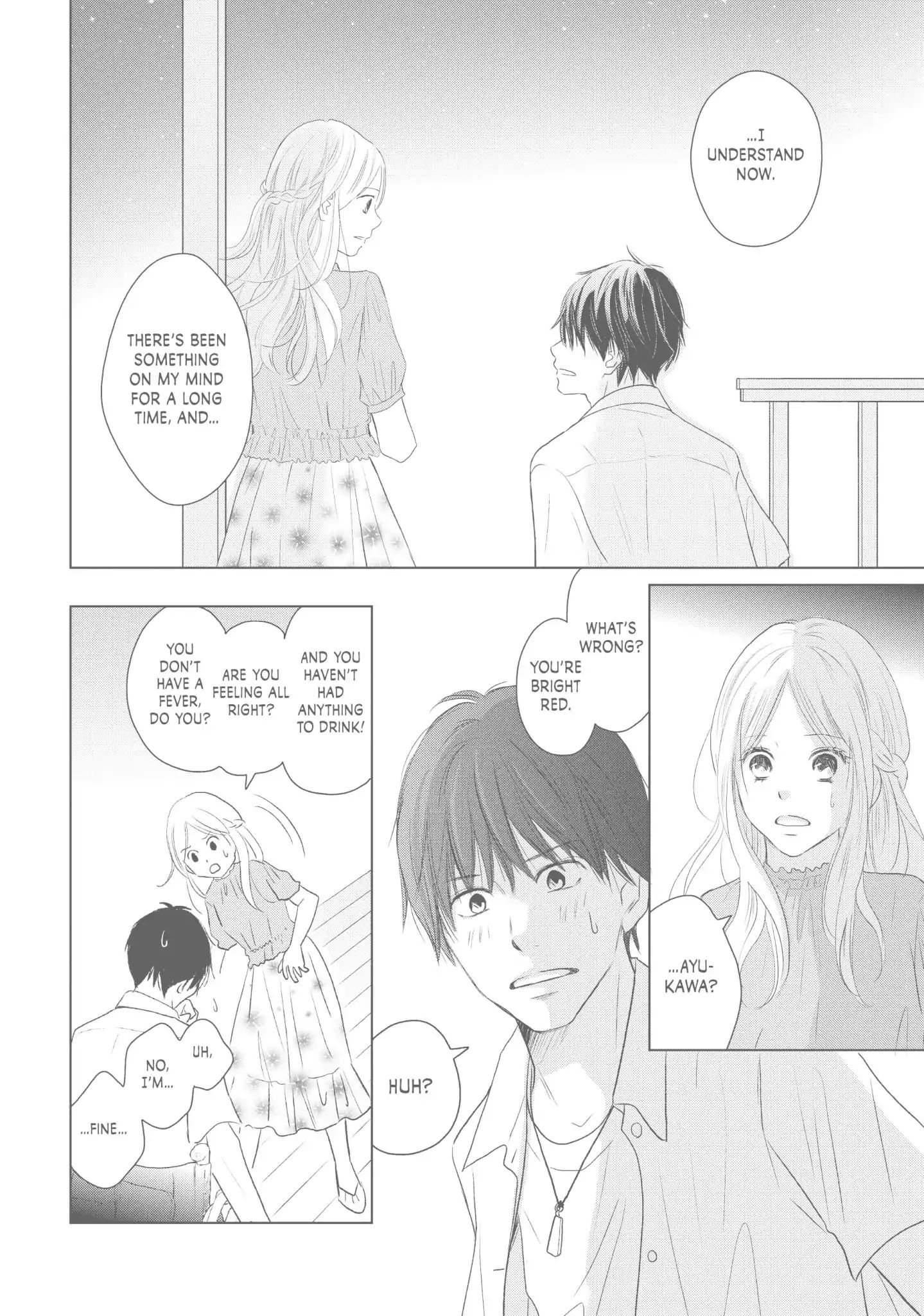 Perfect World (Aruga Rie) Chapter 43 #18