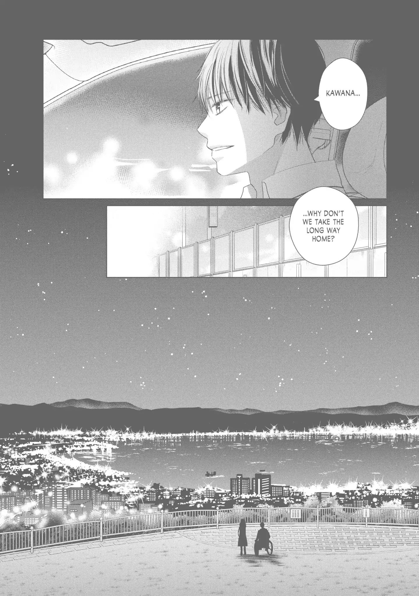 Perfect World (Aruga Rie) Chapter 43 #23