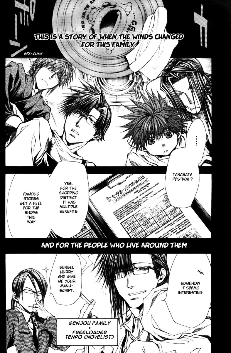 Saiyuki Reload Blast Chapter 10.6 #23