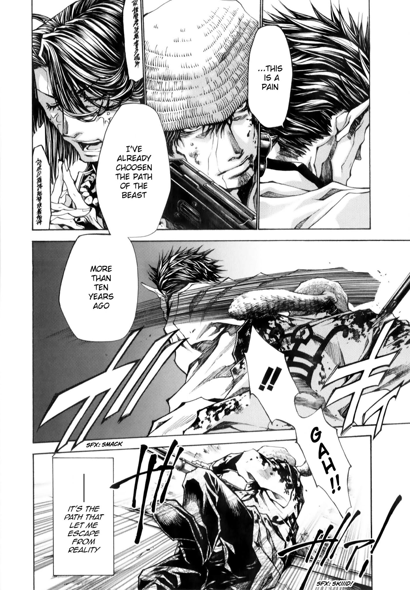 Saiyuki Reload Blast Chapter 10.1 #5