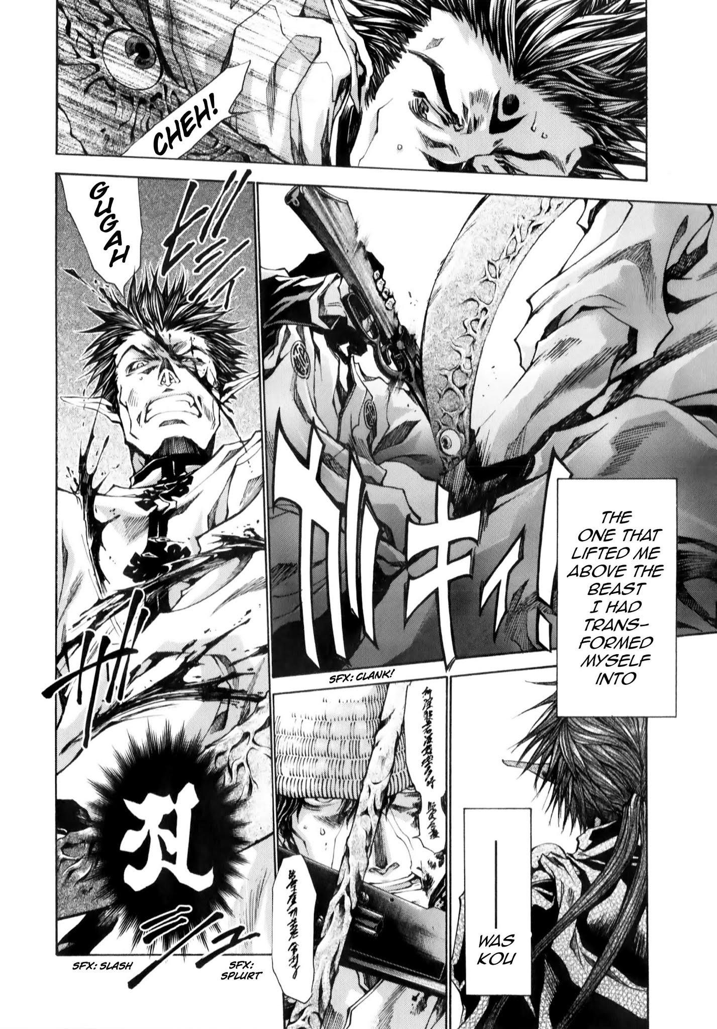 Saiyuki Reload Blast Chapter 10.1 #7