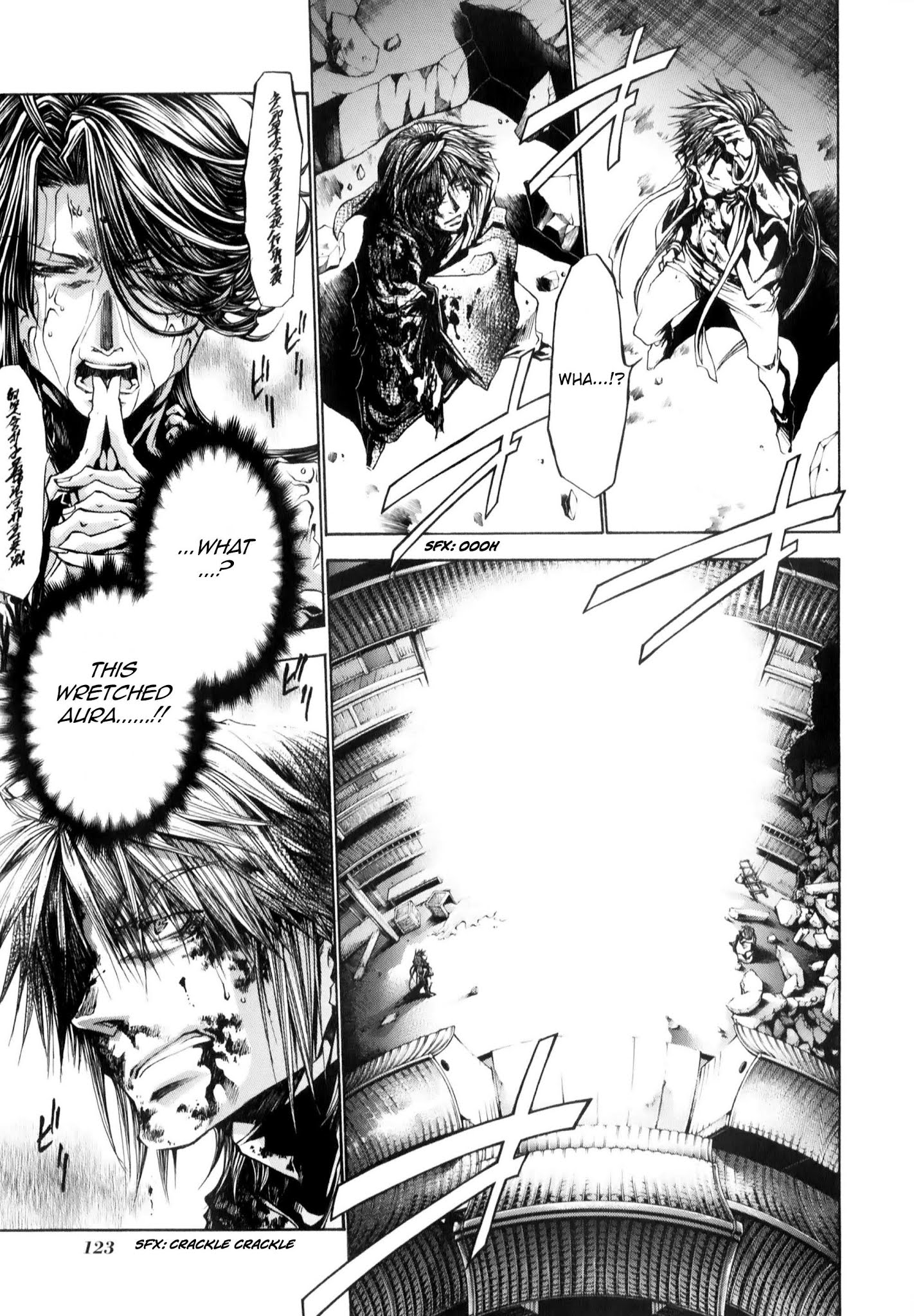 Saiyuki Reload Blast Chapter 10.1 #13