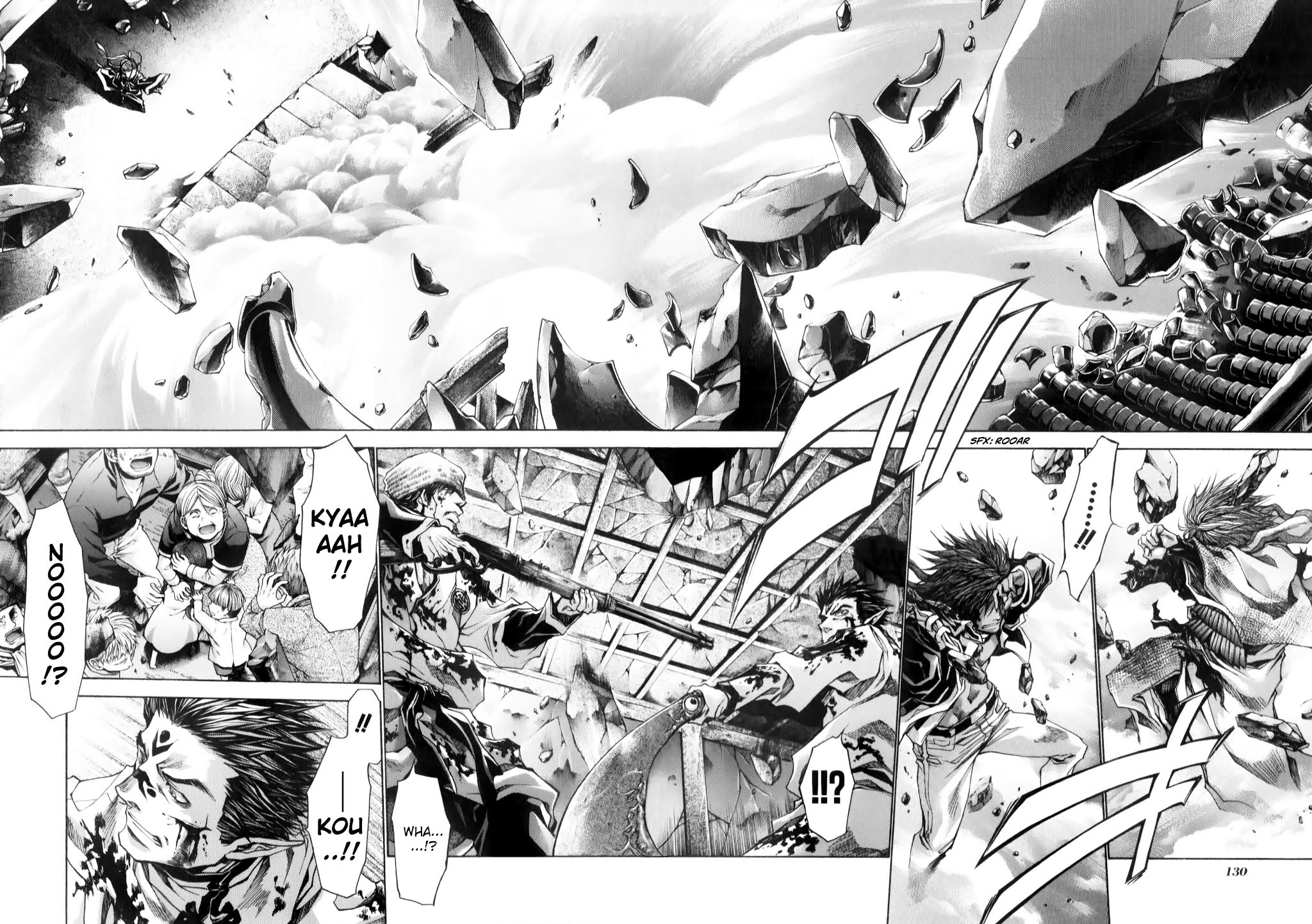 Saiyuki Reload Blast Chapter 10.1 #19