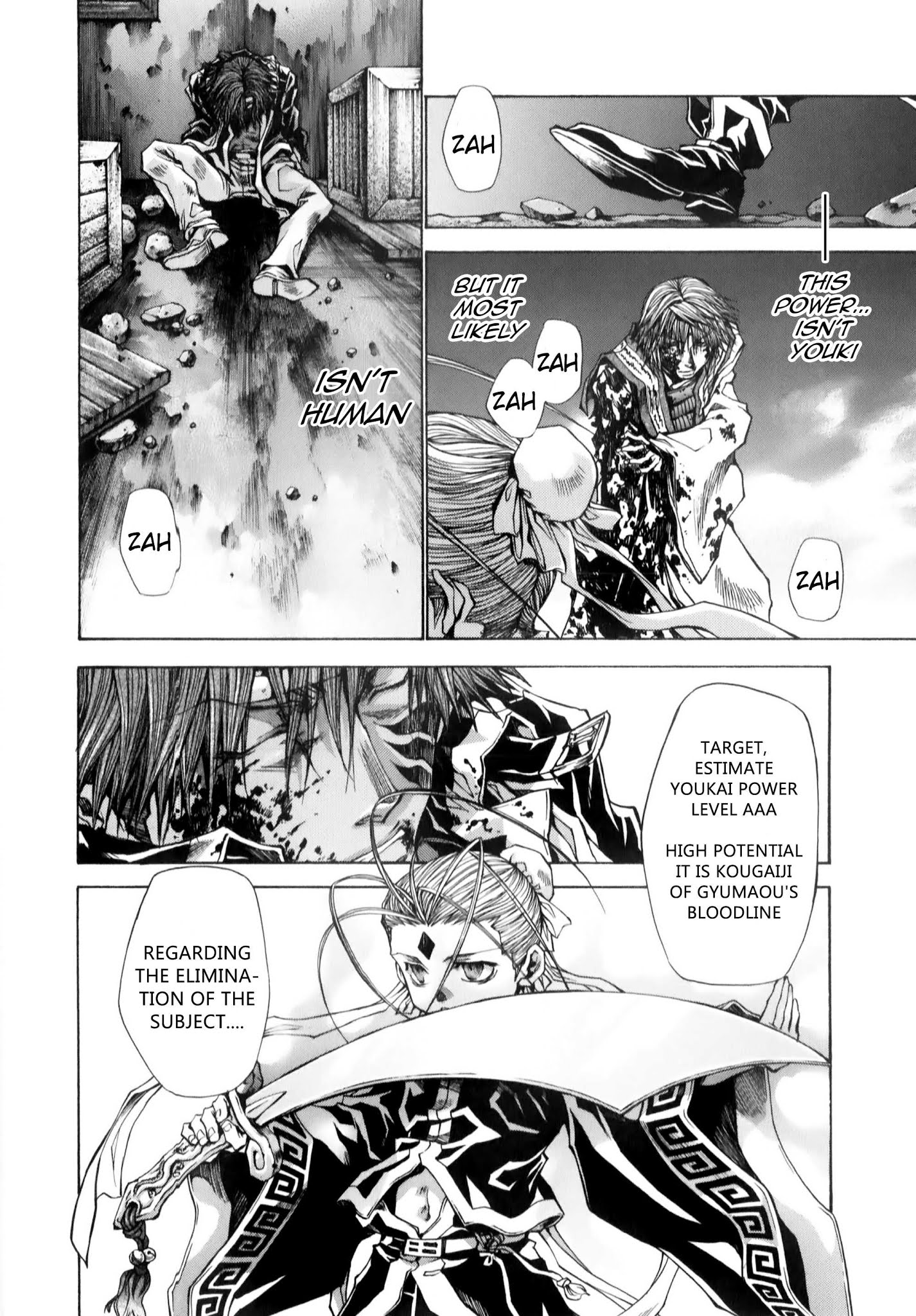 Saiyuki Reload Blast Chapter 10.1 #22