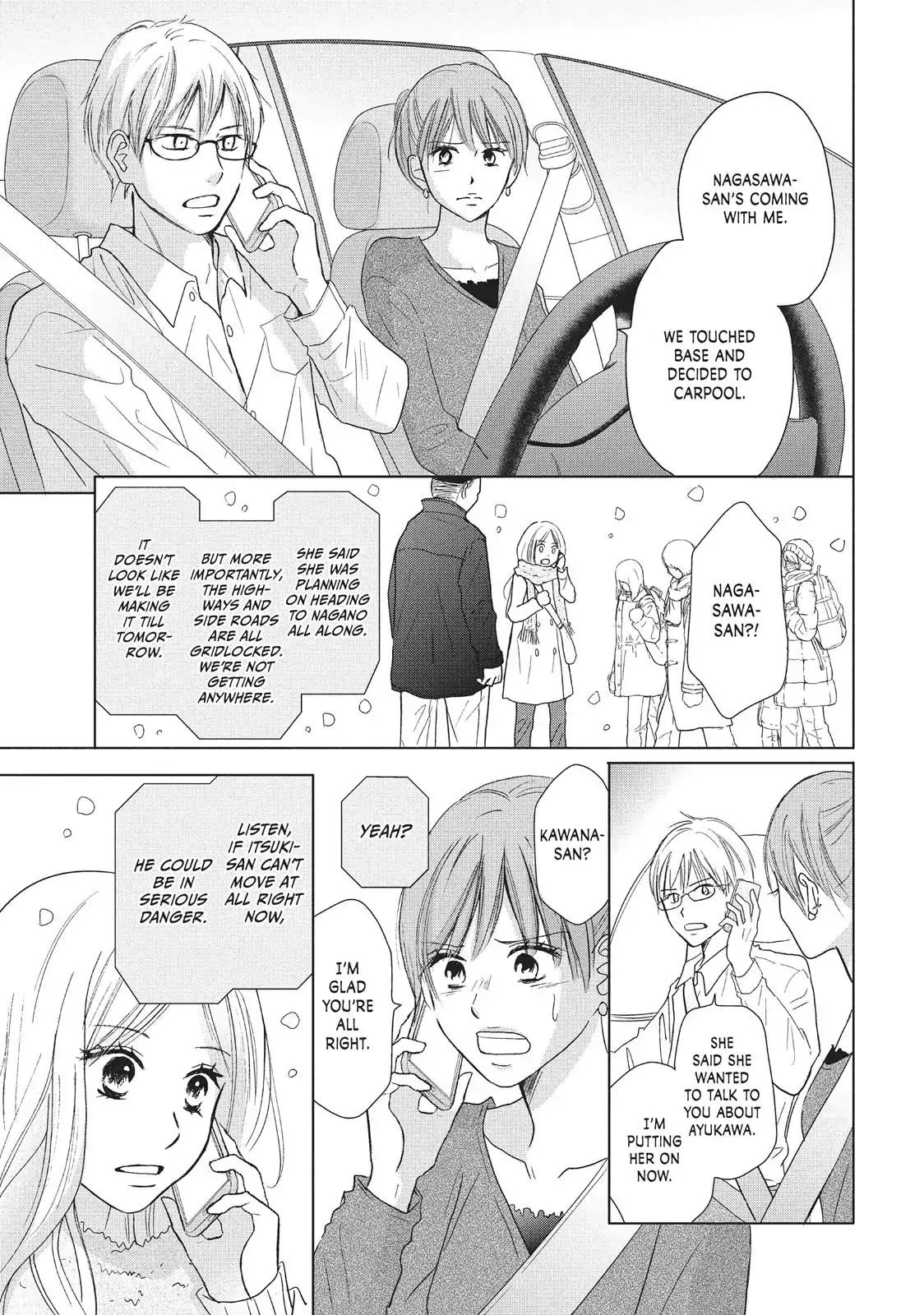 Perfect World (Aruga Rie) Chapter 30 #20