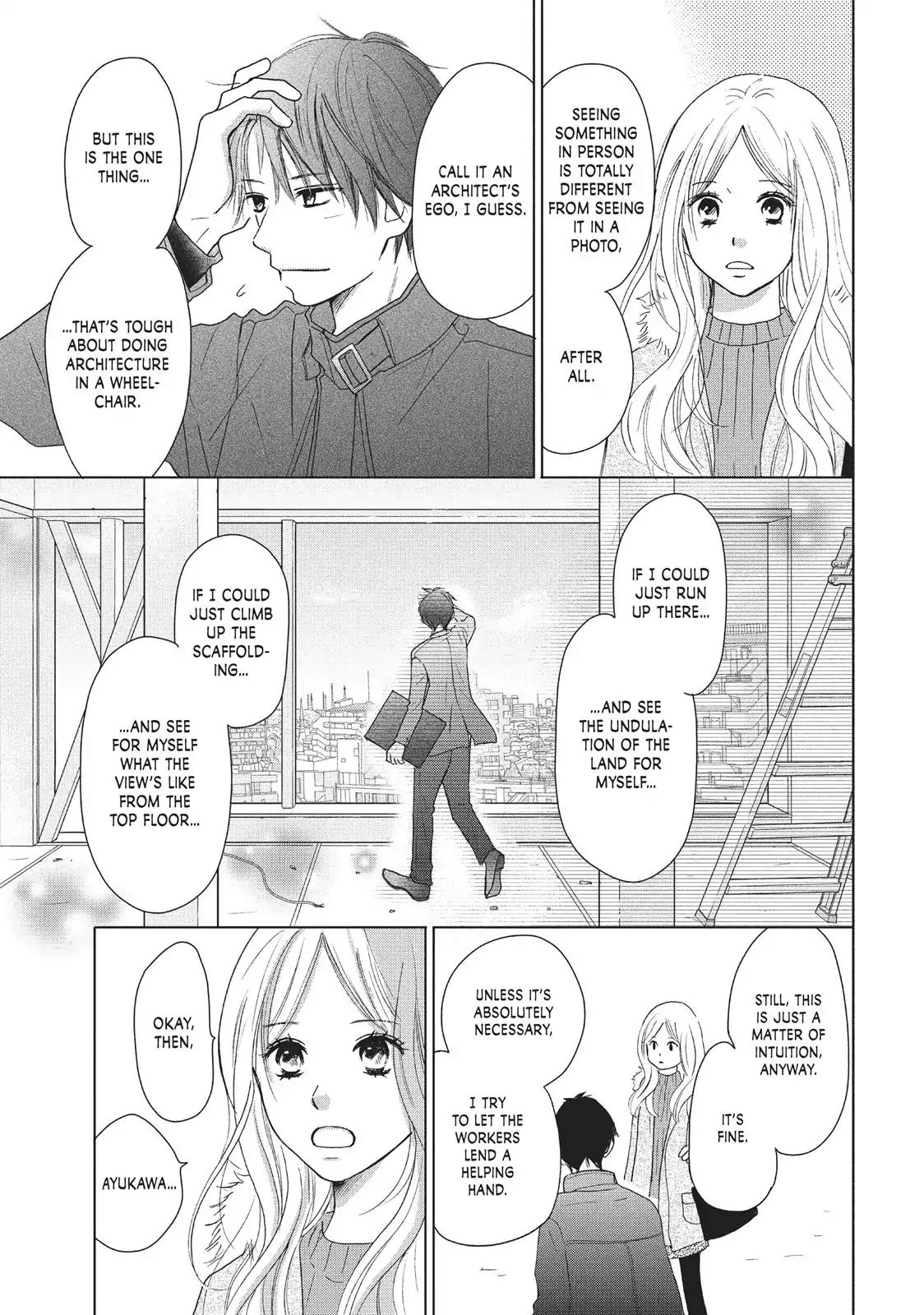 Perfect World (Aruga Rie) Chapter 29 #9