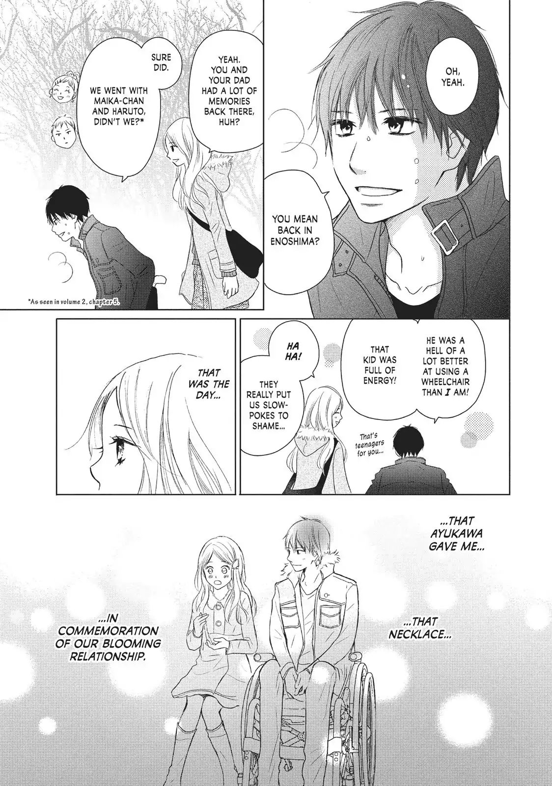 Perfect World (Aruga Rie) Chapter 29 #13