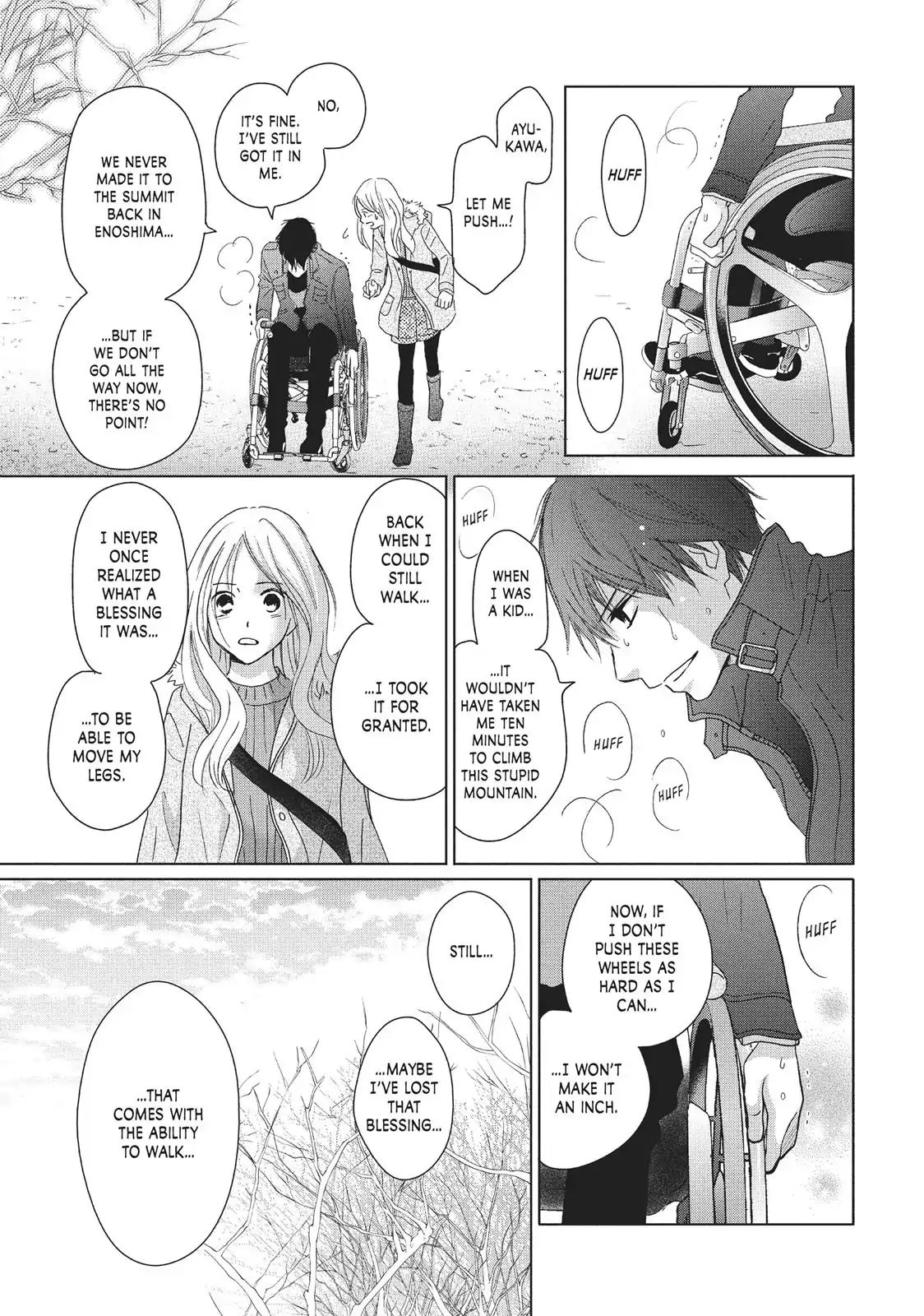 Perfect World (Aruga Rie) Chapter 29 #15