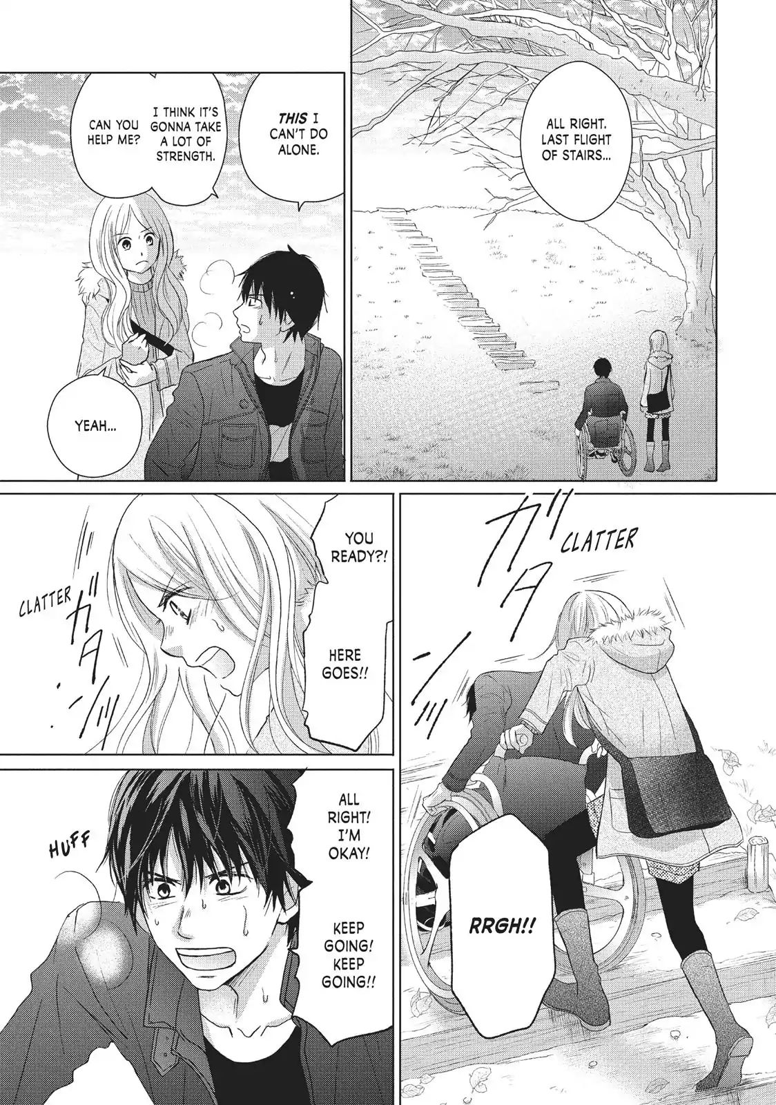 Perfect World (Aruga Rie) Chapter 29 #17